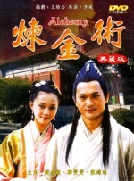 377p人体粉嫩胞高清视频
