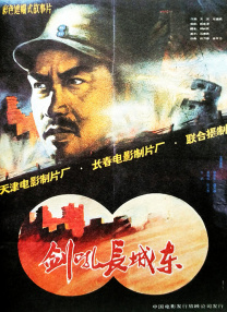 小萝莉裸体